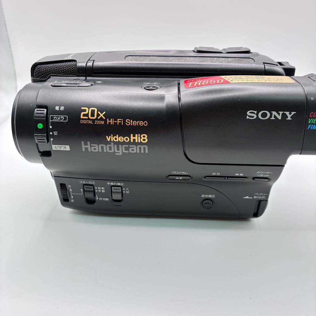 SONY CCD-TR850 Hi8 8mmテープ対応ビデオカメラ