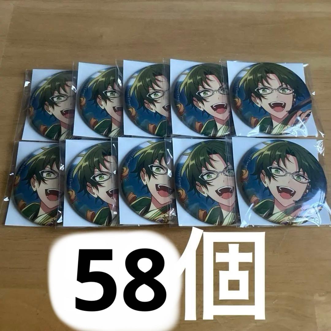 蓮巳 敬人缶バッジ2023 WINTER イベコレあんスタ