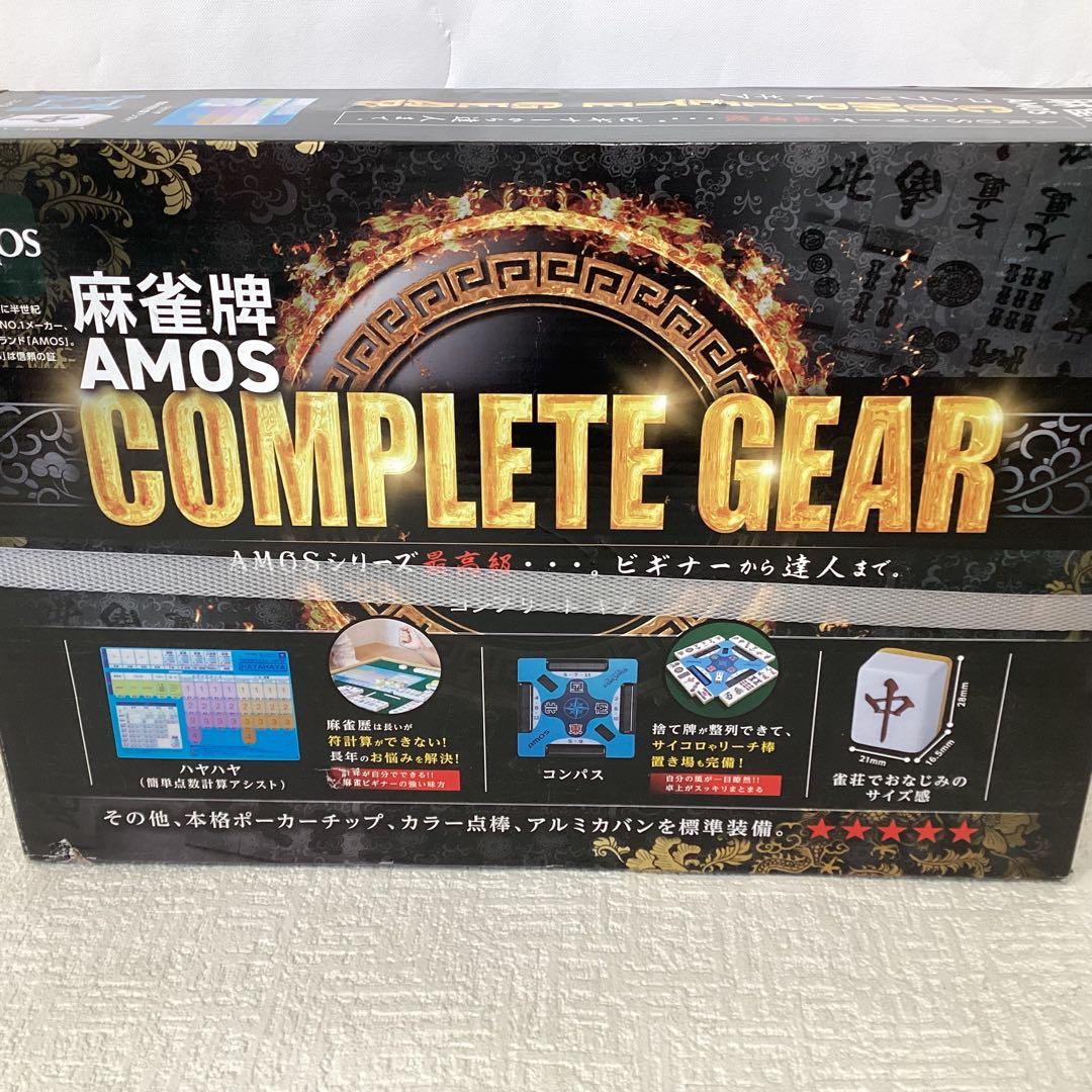 魔女のトレーニング 高等魔術 魔女術大系11 魔女の家BOOKS マリアン