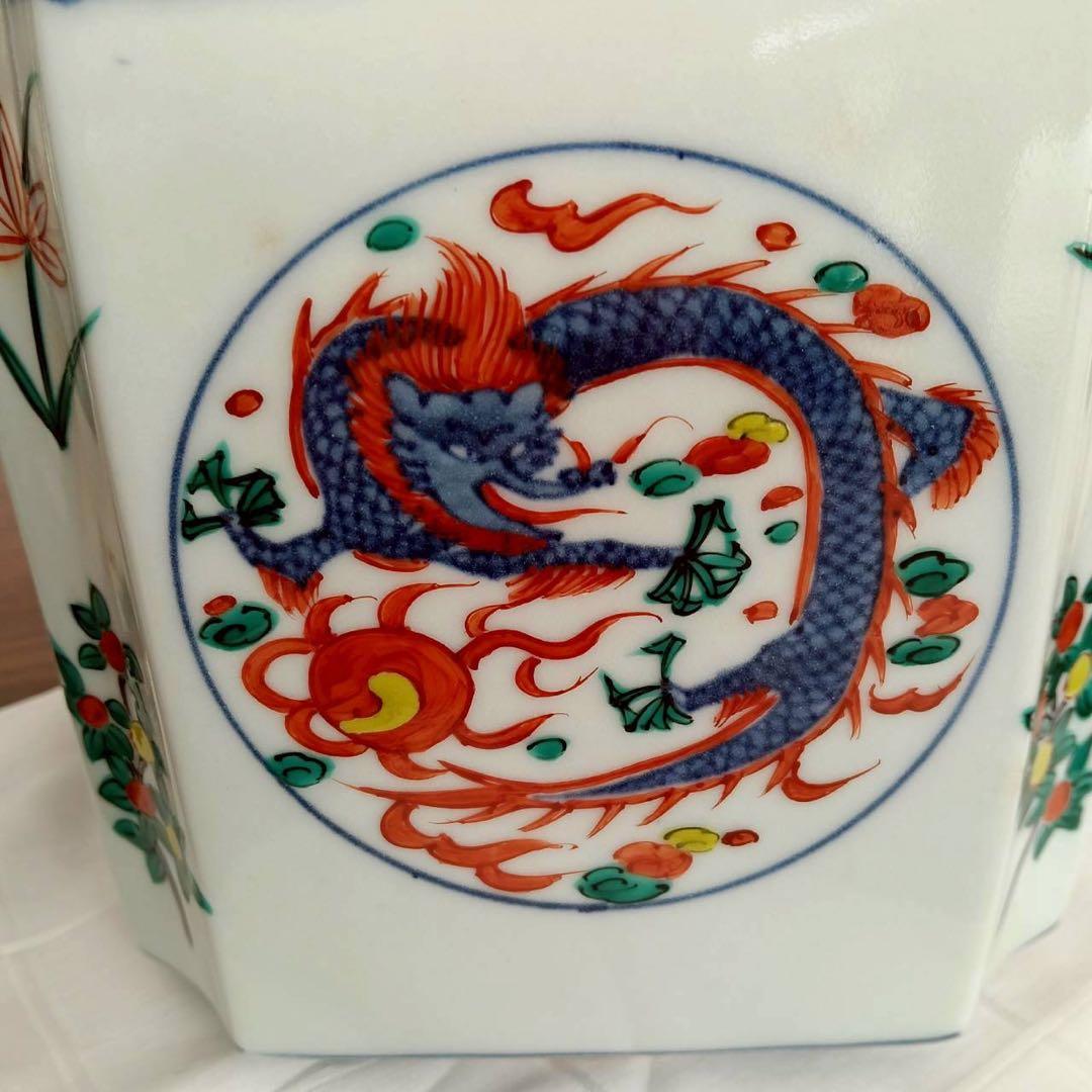 西村徳泉 万歴龍 水指 四方角切 - メルカリ