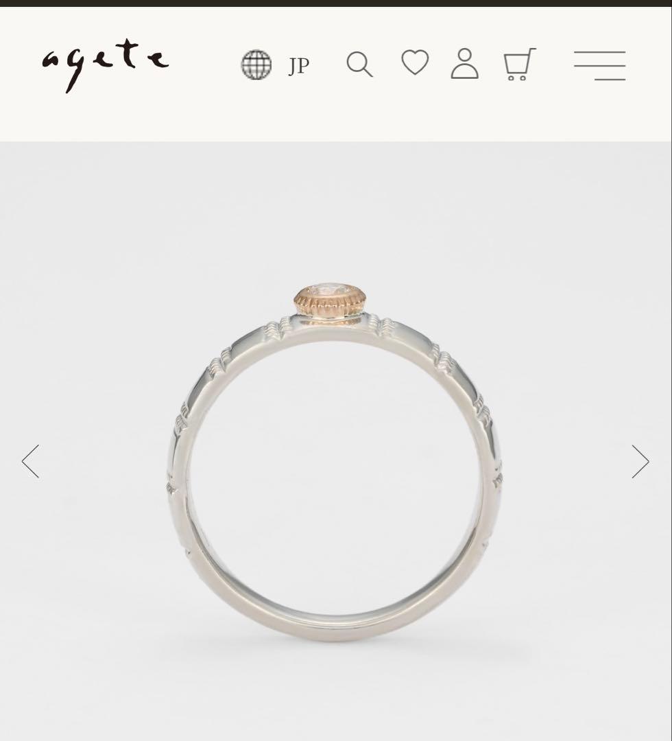 アガット　シルバーk5 リング　13号