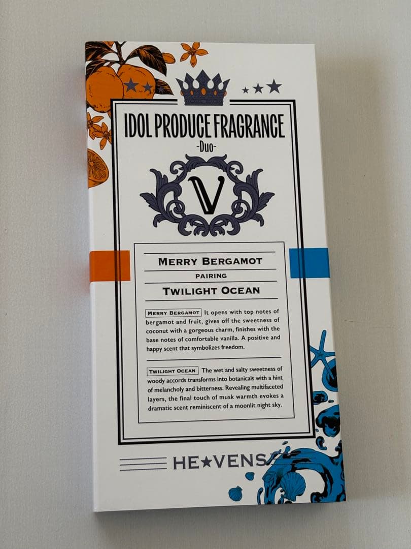 うたプリ 桐生院ヴァン 香水 フレグランス グラショ - メルカリ