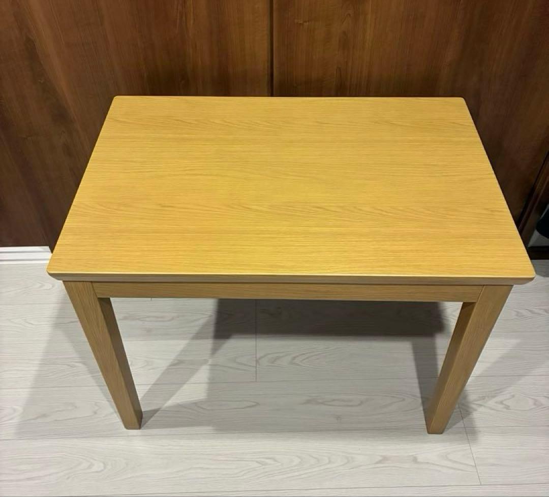 高脚こたつ＋専用掛ふとん(イオン HOME COORDY) こたつ 上 掛け 長方形