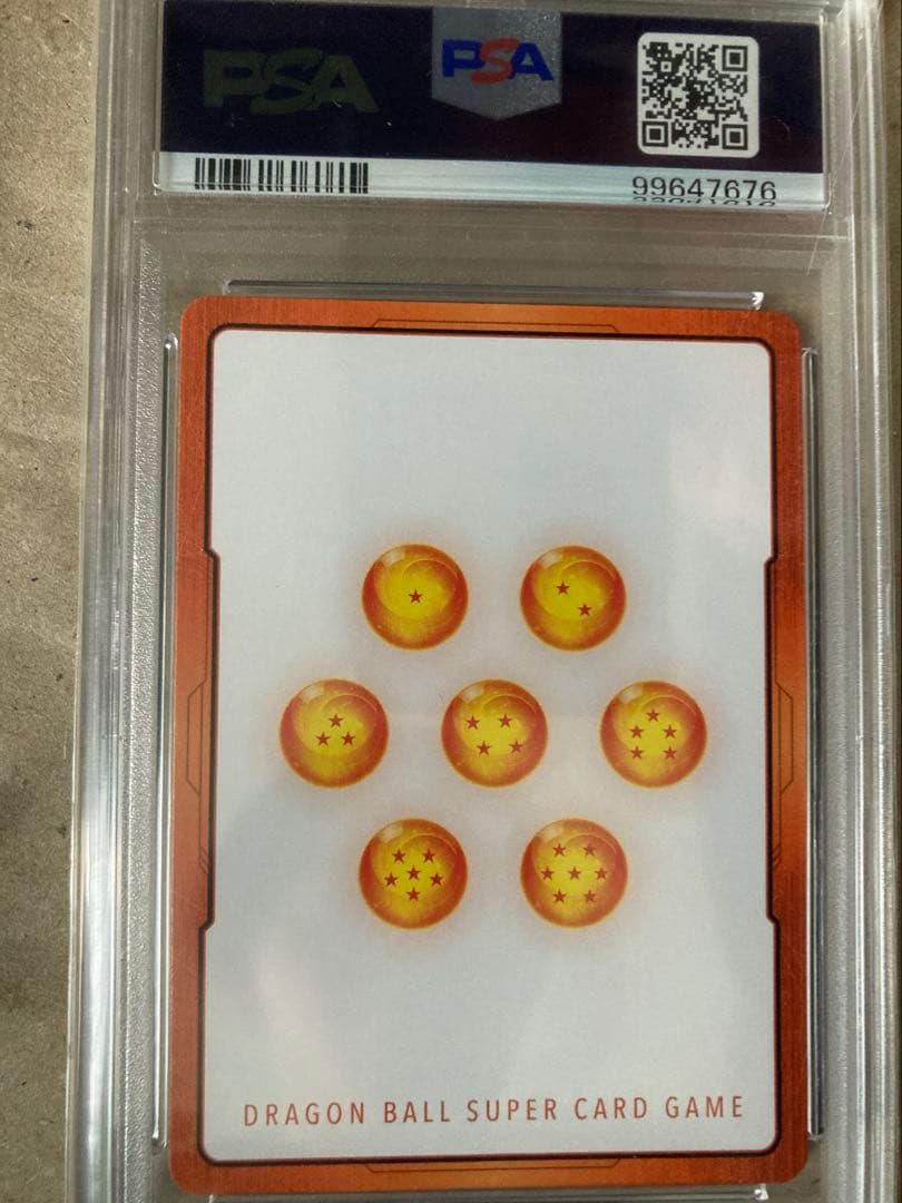 ブロリー エナジーマーカー psa10