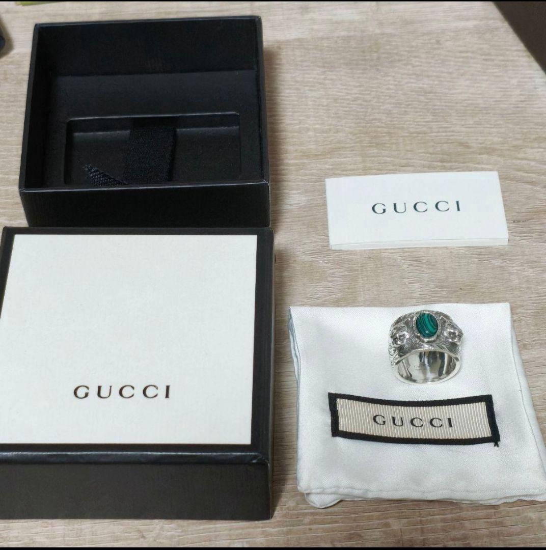 【美品】GUCCI グッチ キャットヘッド マラカイト リング 19号