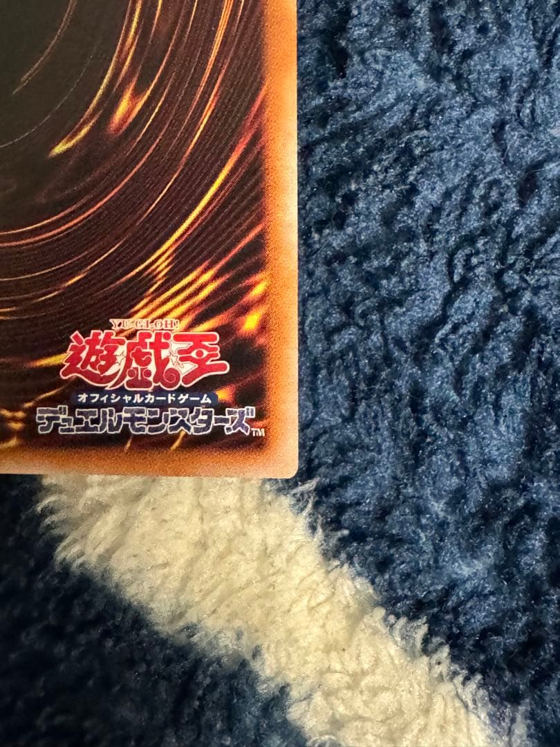 星辰砲手ファイメナ プリシク 2枚セット