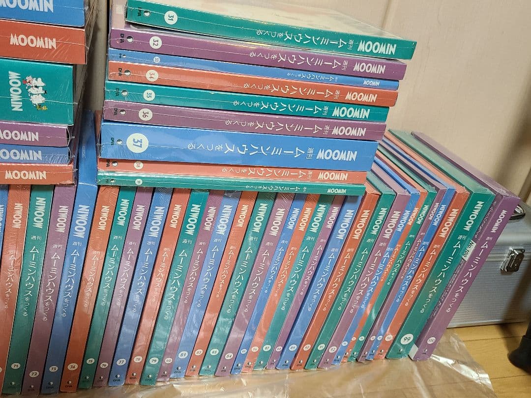 ムーミンハウス　ディアゴスティーニ　訳あり　非売品もセット　1冊あたり981円