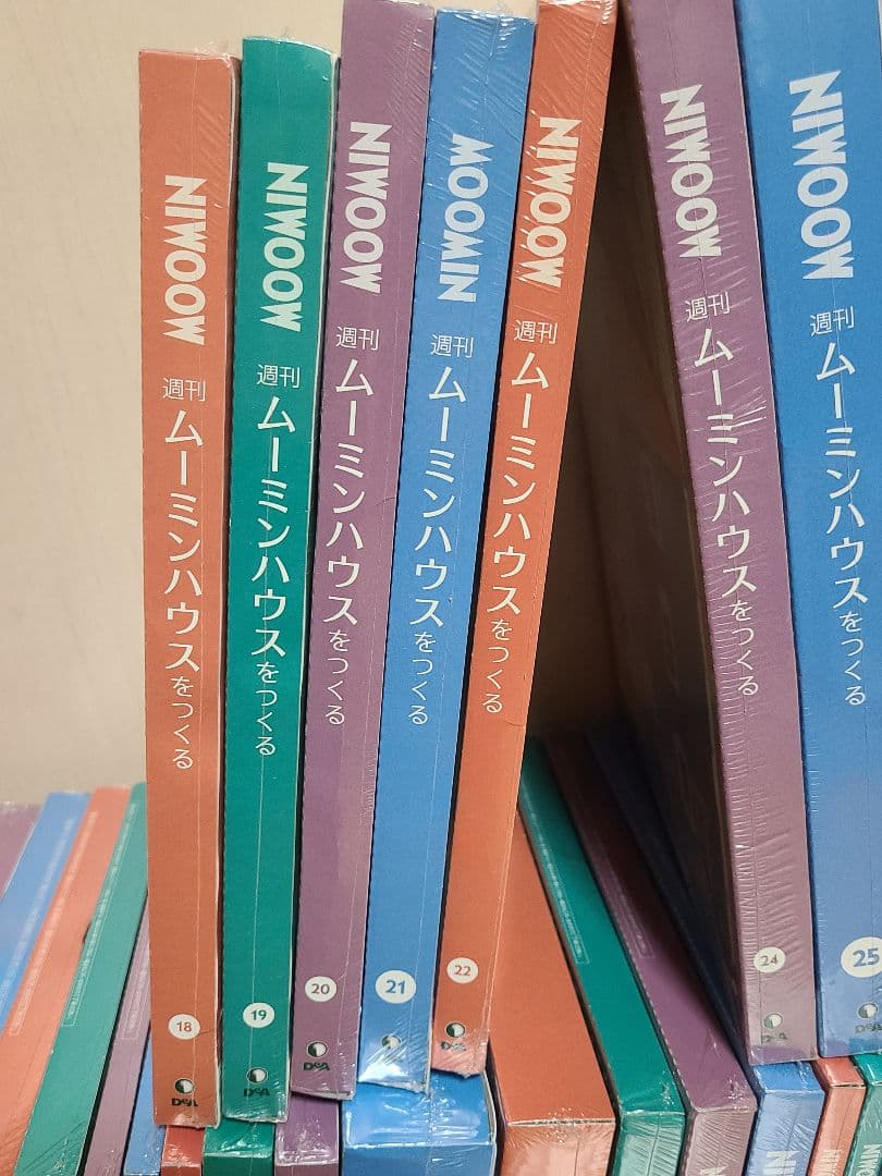 ムーミンハウス　ディアゴスティーニ　訳あり　非売品もセット　1冊あたり981円