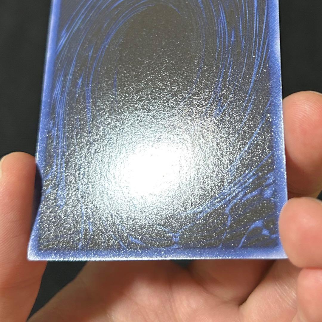 遊戯王 三幻神 3枚セット G4 プロモ オシリス ラー オベリスク