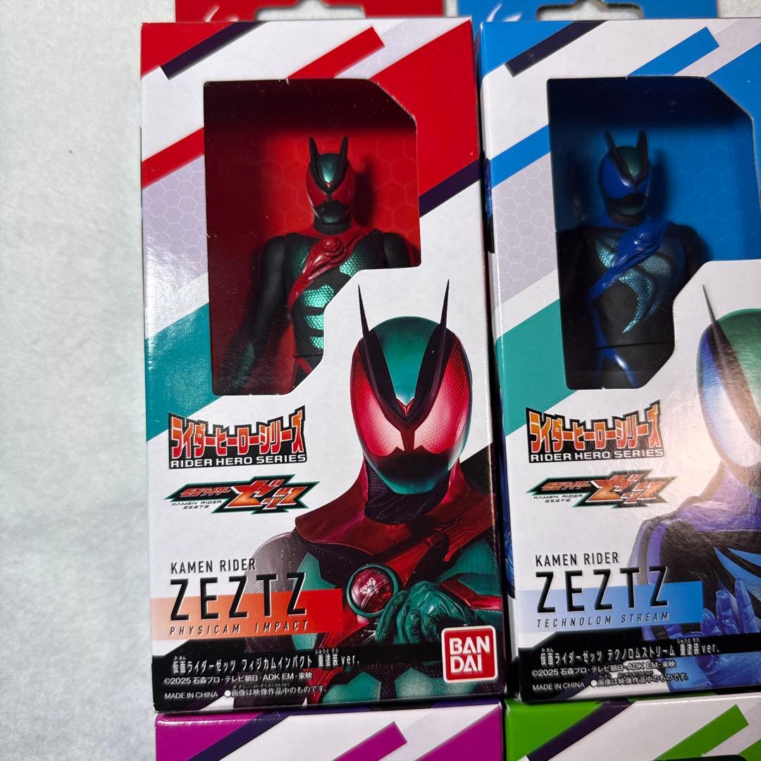 仮面ライダーゼッツ 重塗装ver. ソフビ 仮面ライダーストア 限定　ソフビ