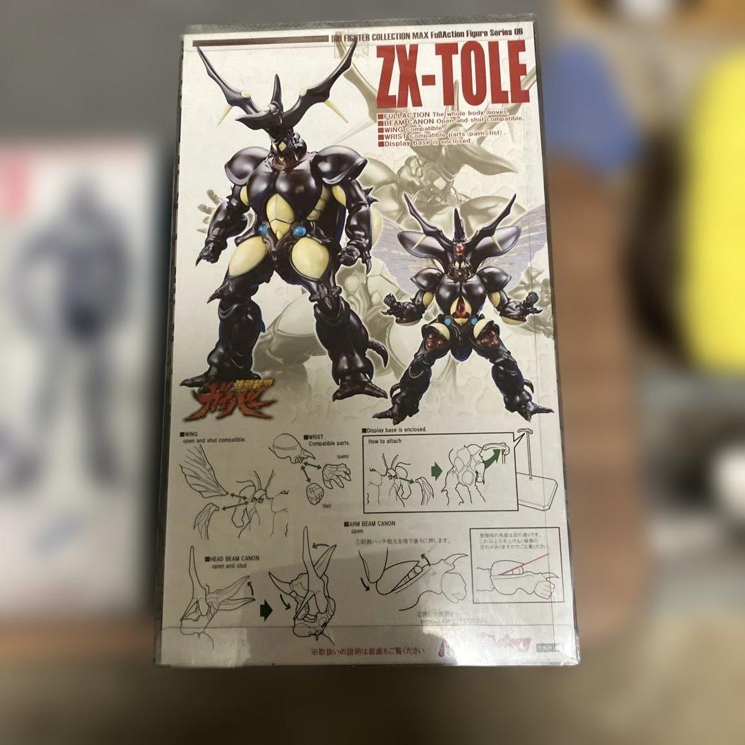 GUYVER I & ZX:TOLE フィギュアセット ガイバー 1&ゼクトール