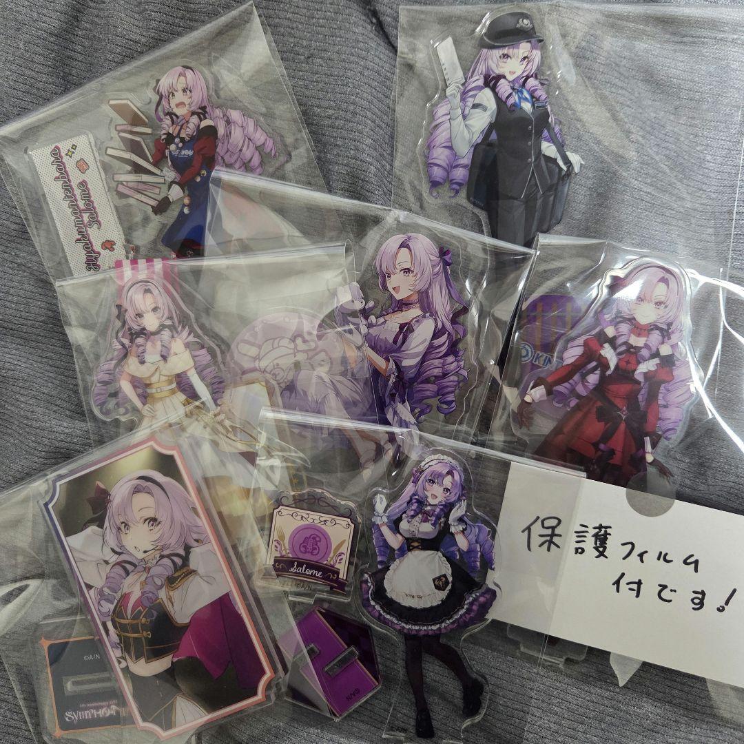 にじさんじ 壱百満天原サロメ20点まとめ売り