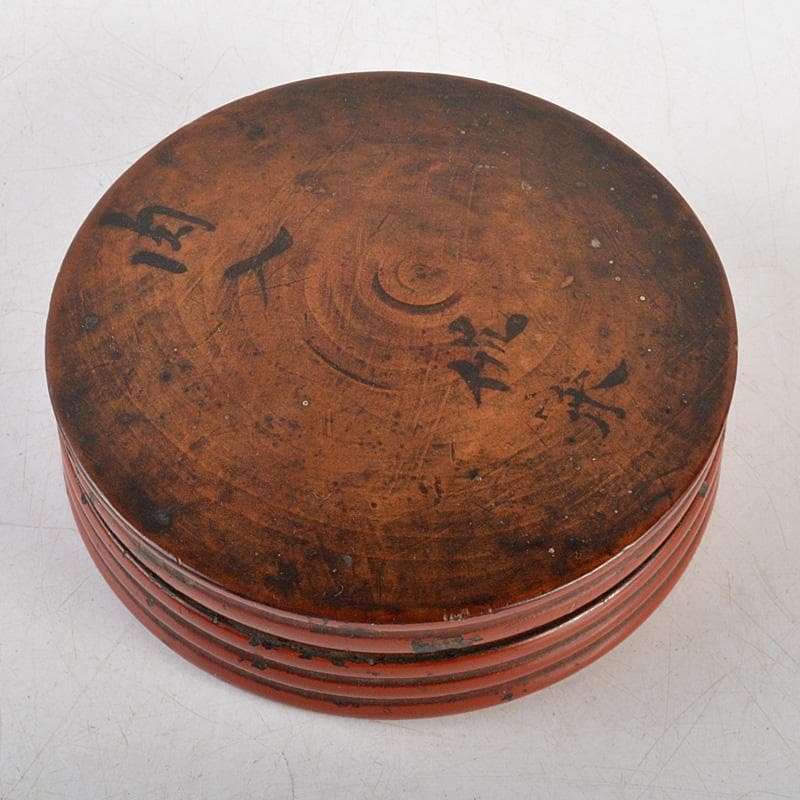 茶道具　根来塗　古根来　香合　時代箱　V　R5909