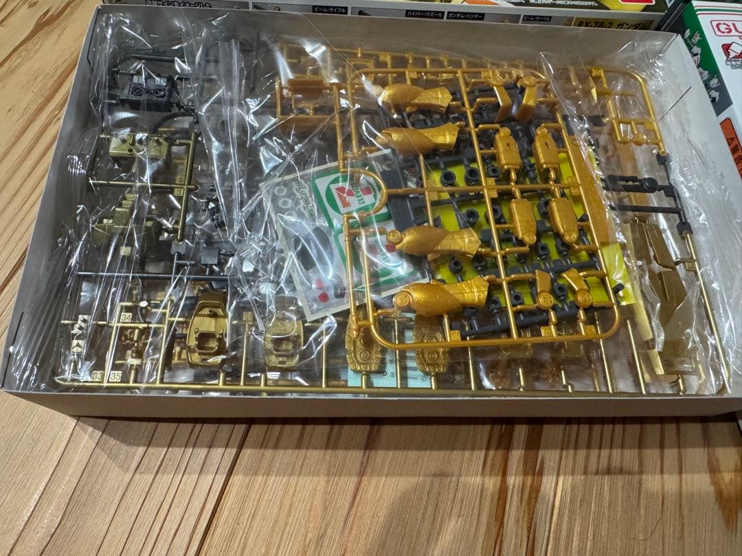 ガンダム セブンイレブン　限定　内袋未開封　3体セット