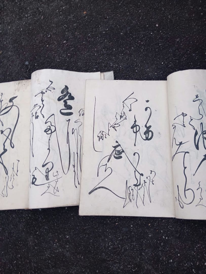 難波津 女筆 　2冊　　 江戸　書道　手習い　和本　古文書　女性　書家