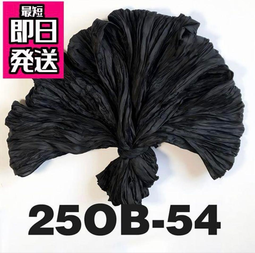 【爆速配送】浴衣セット