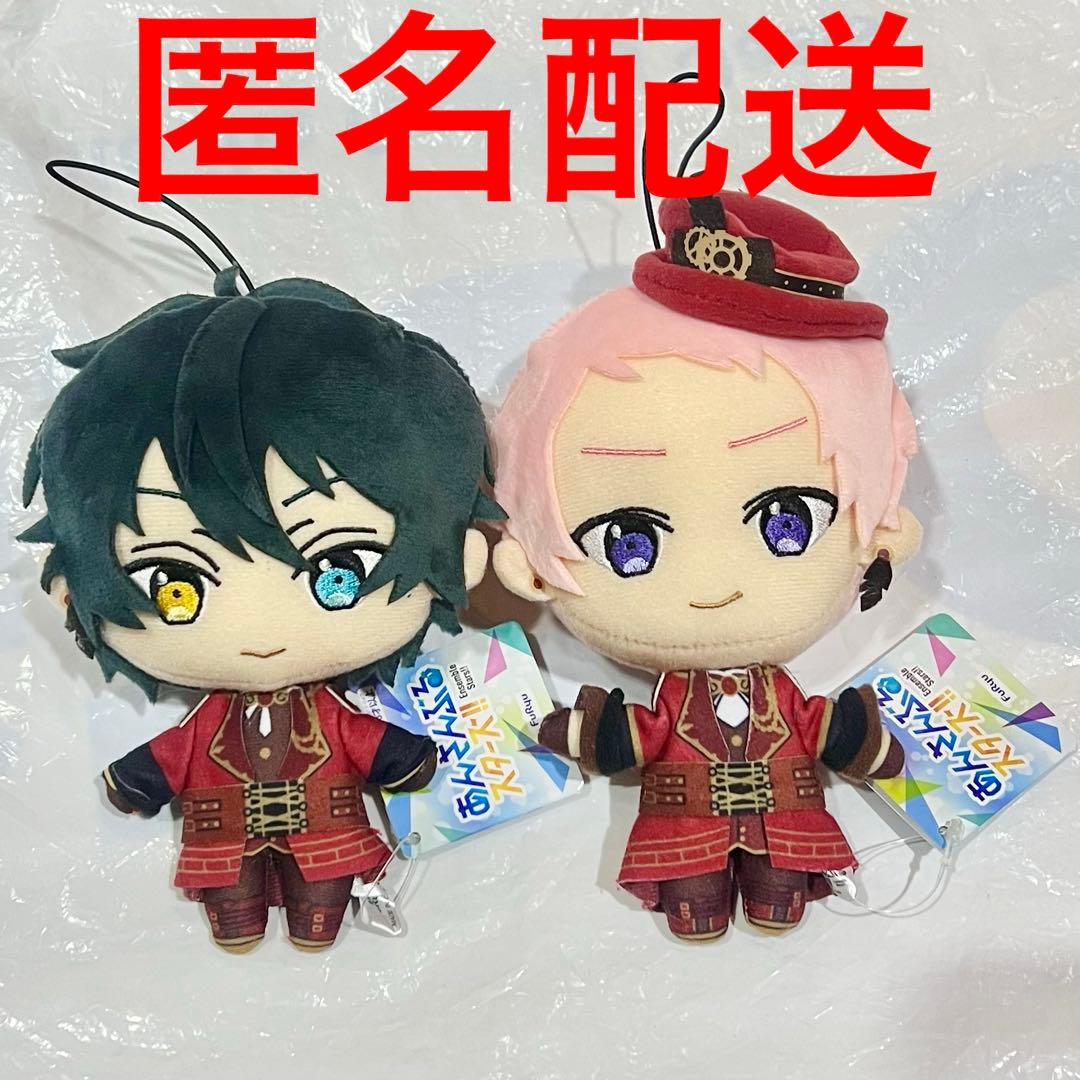 あんさんぶるスターズ！ あんスタ 新衣装 ぬいぐるみ ヴァルキュリー