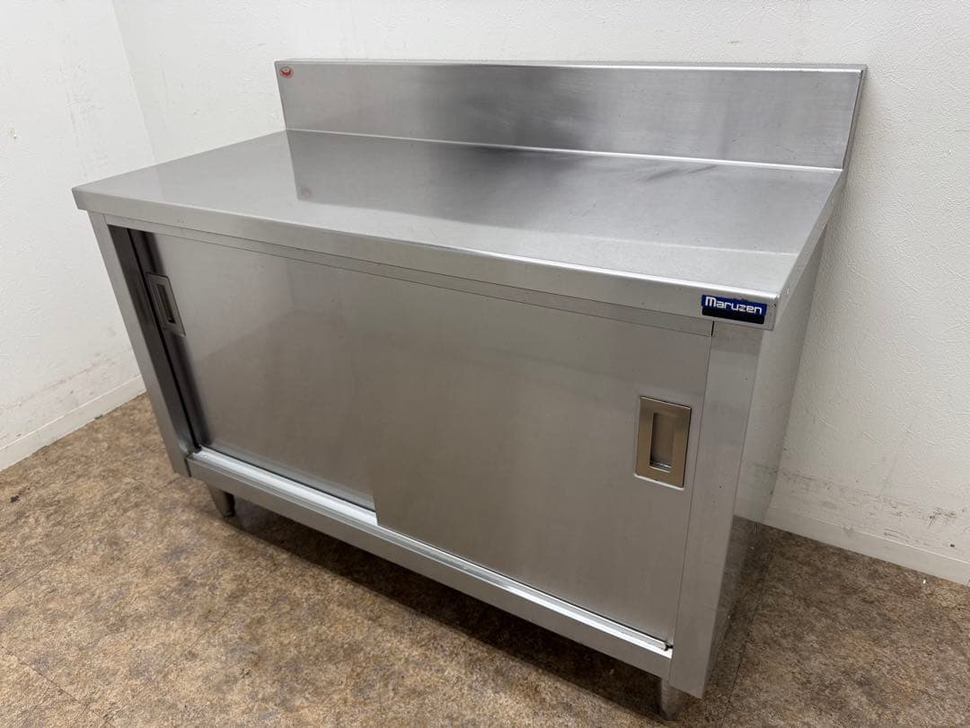 マルゼン MARUZEN 業務用 ステンレス 扉付き 作業台 調理台
