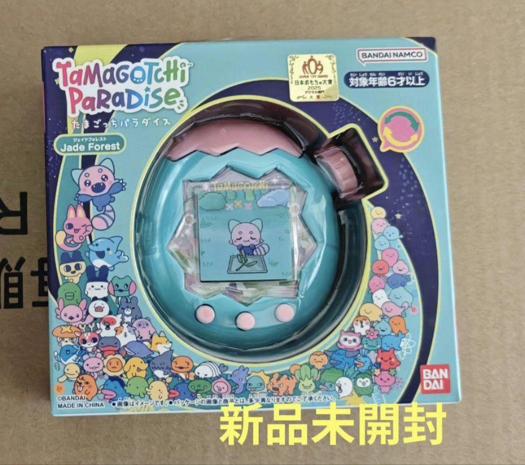 新品未開封 たまごっちパラダイス ジェイドフォレスト 本体 - メルカリ