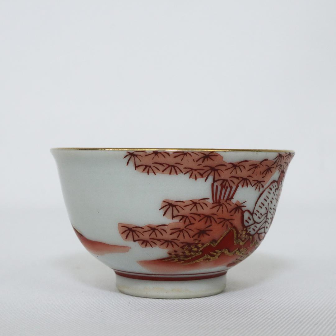 九谷焼 九谷 八郎 ぐい呑み おちょこ 一客 赤絵 金彩 - メルカリ