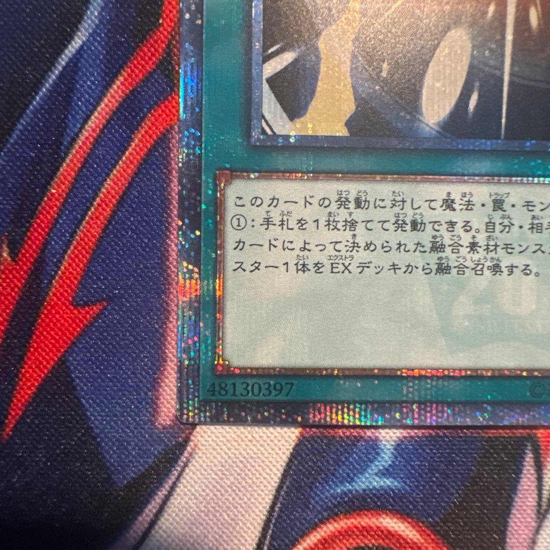 Ara3超融合　20th