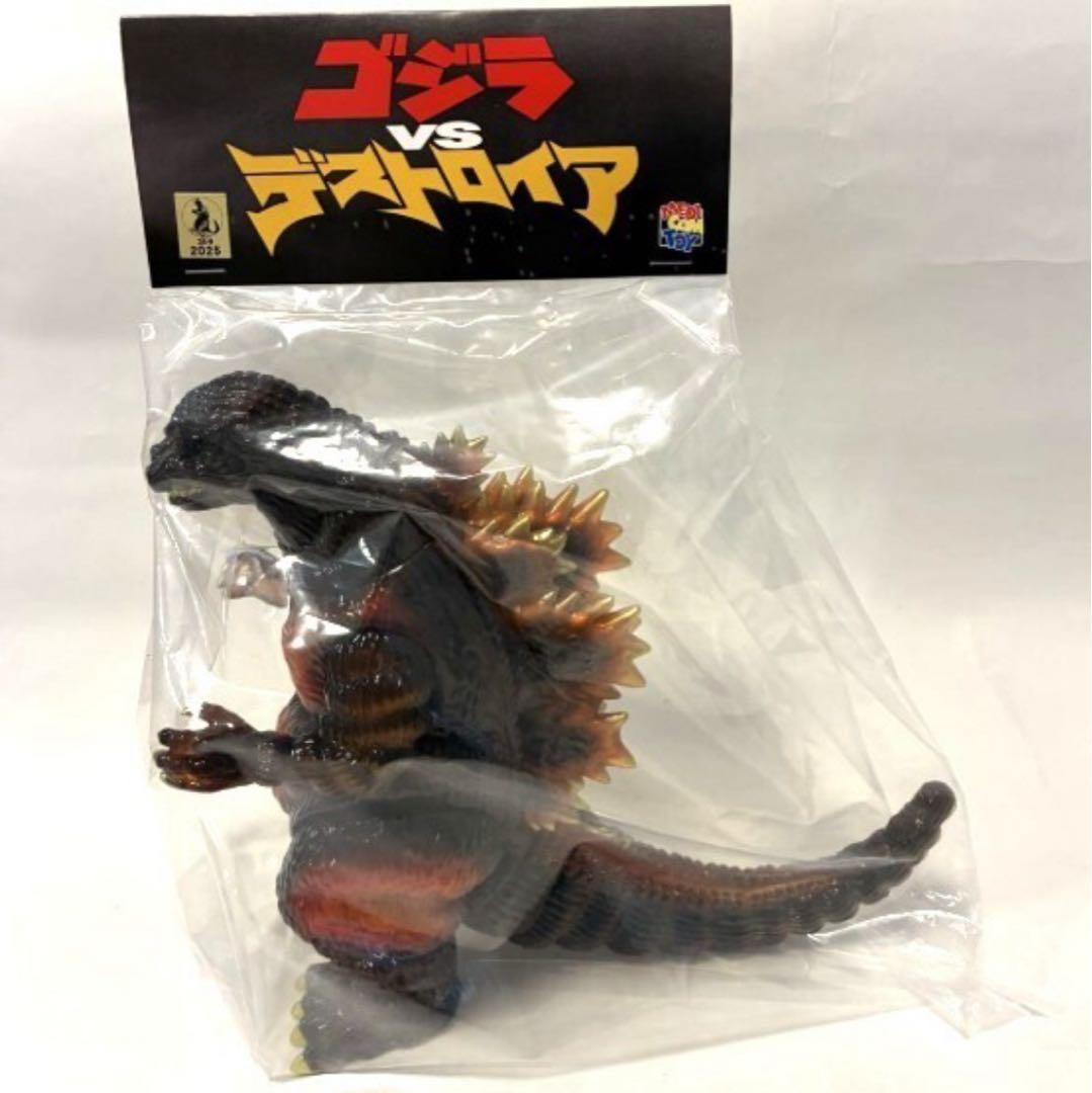 GODZILLA VINYL WARS EX MCTゴジラVSデストロイア版4期 - メルカリ