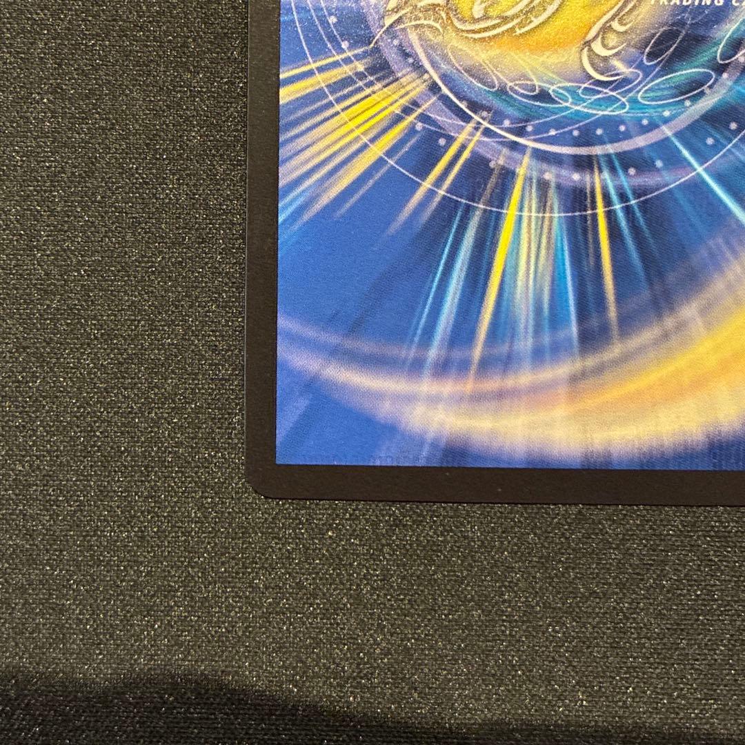 デュエマ　覇帝なき侵略レッドゾーンF シークレット