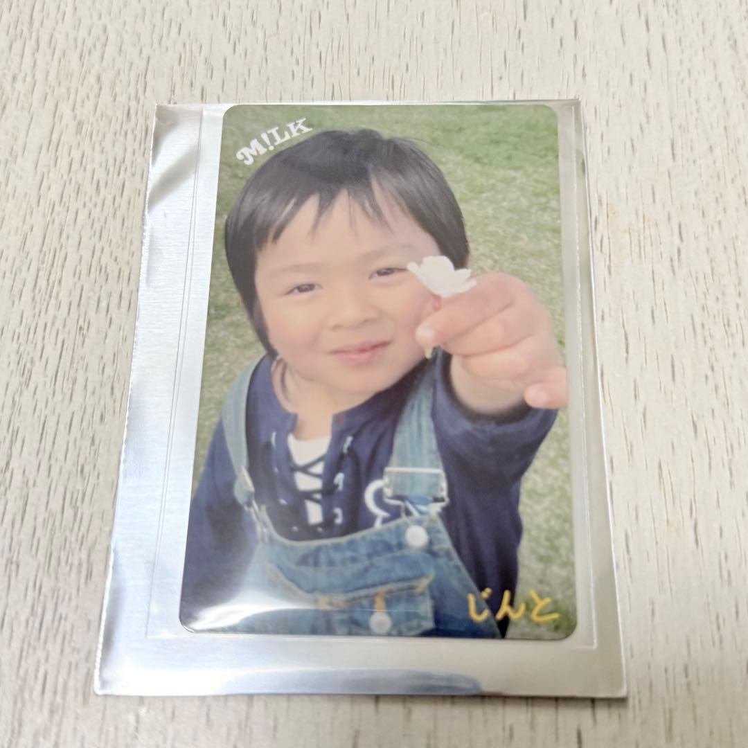 M!LK 吉田仁人 幼少期 トレカ - メルカリ