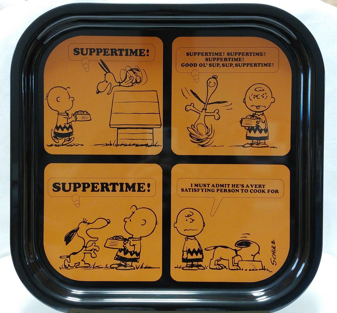 スヌーピーSNOOPY DECORATED TRAY❤︎アンティーク69英国製品