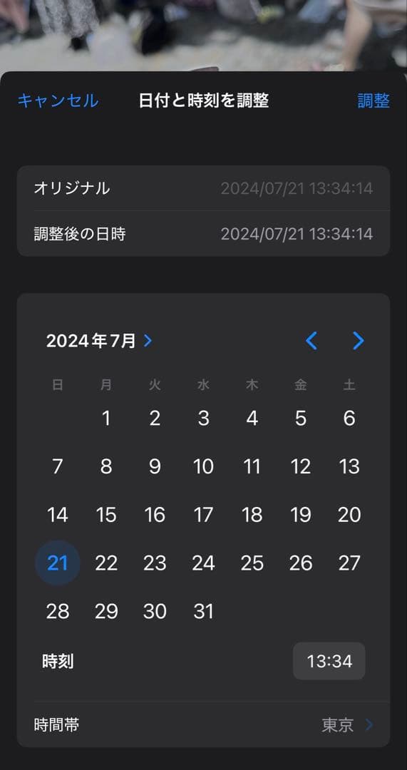♡ 実写志麻サイン入り缶バッジ ♡