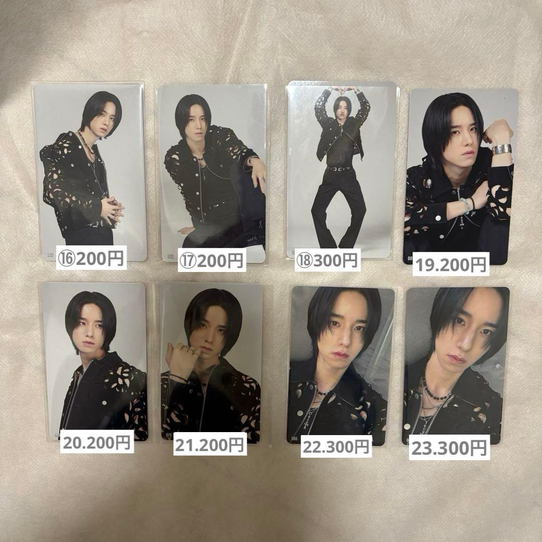 JO1 佐藤景瑚 まとめ売り - メルカリ