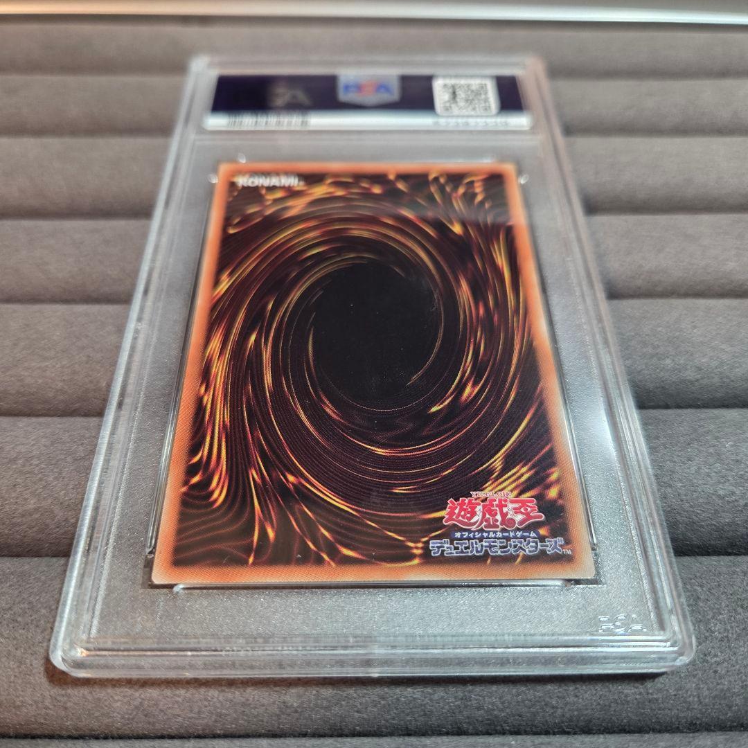 PSA10 遊戯王 光をもたらす者 ルシファー モンスト ミレニアムレア プロモ