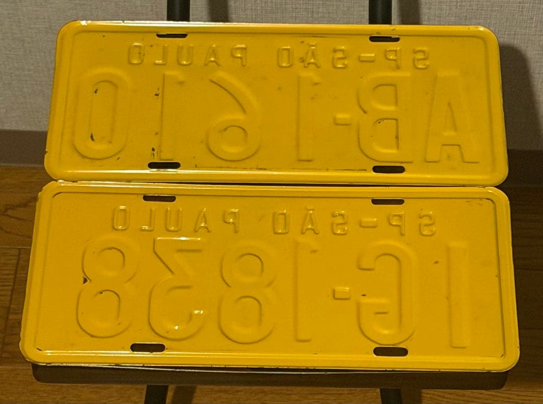 実物】ブラジル サンパウロ州 ナンバープレート 2枚セットヴィンテージ