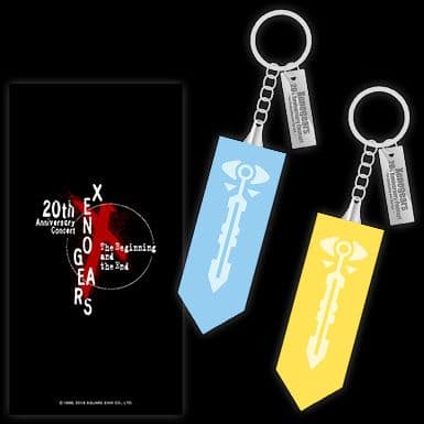 ゼノギアス Xenogears メモリーキューブ クリスタルキーホルダー