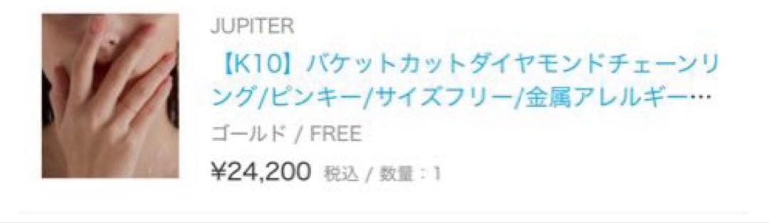 たまごちゃんです