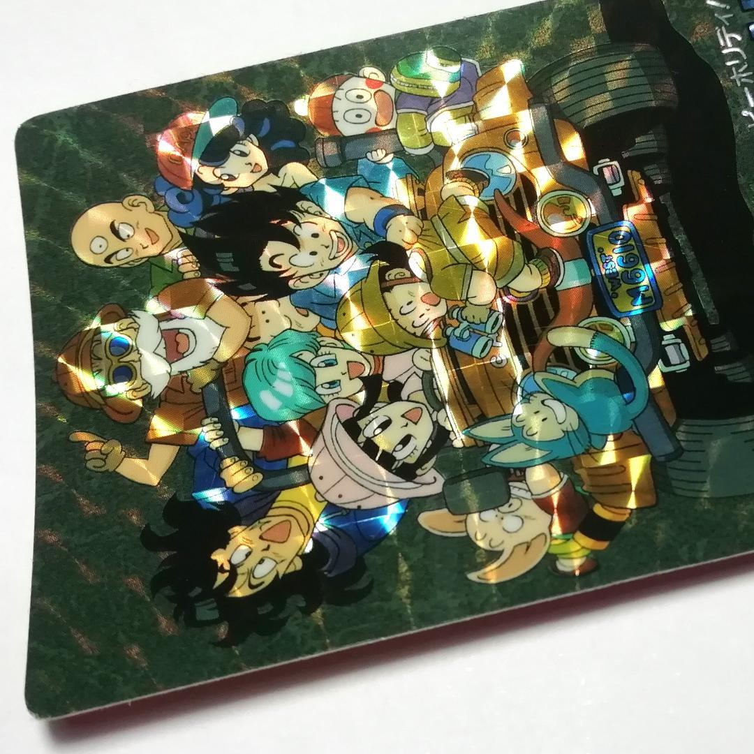 No.43 ドラゴンボール カードダス ビジュアルアドベンチャー 鳥山明 キラ