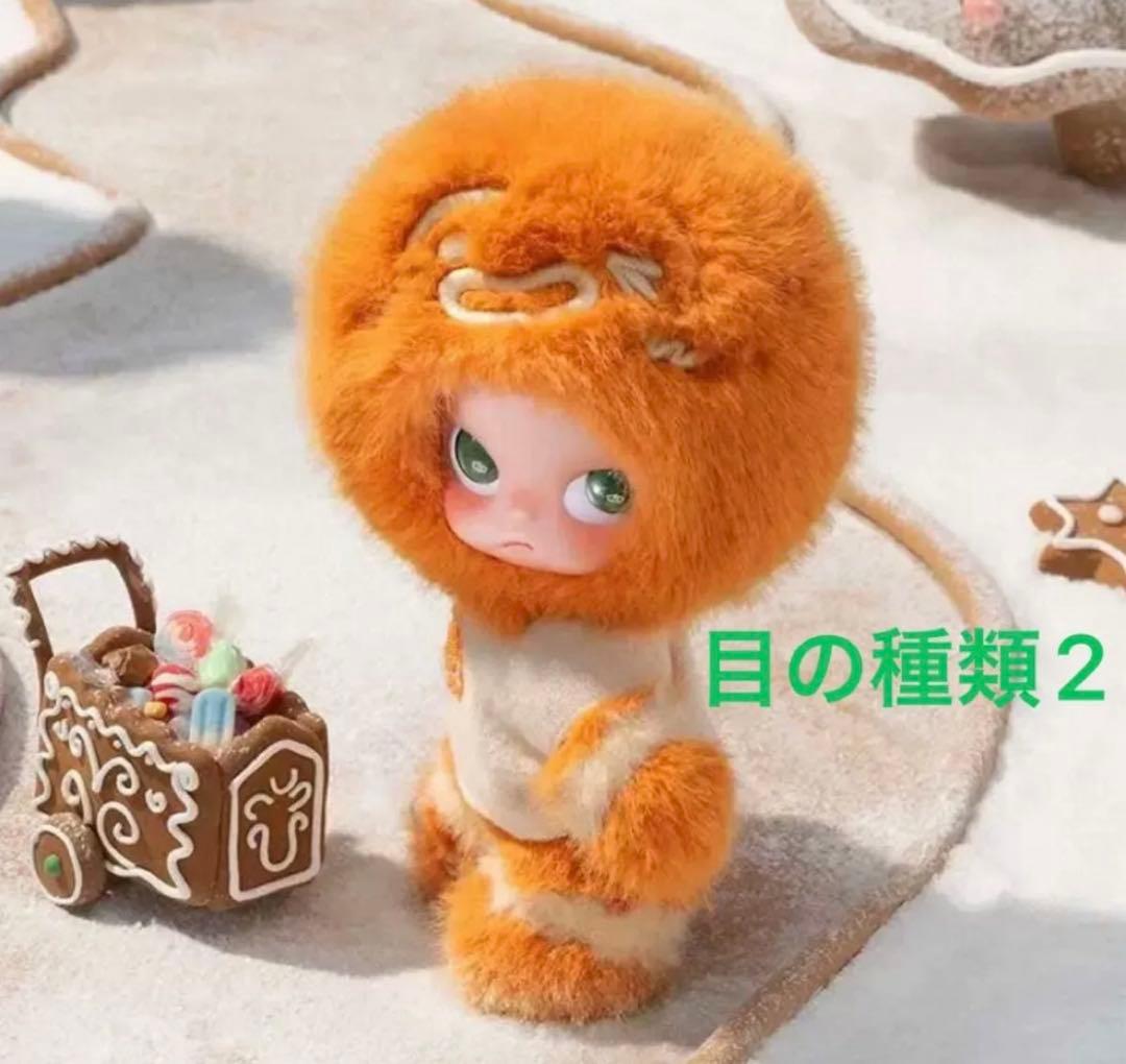 ZSIGA Gingerbread Man 1/8 アクションフィギュア