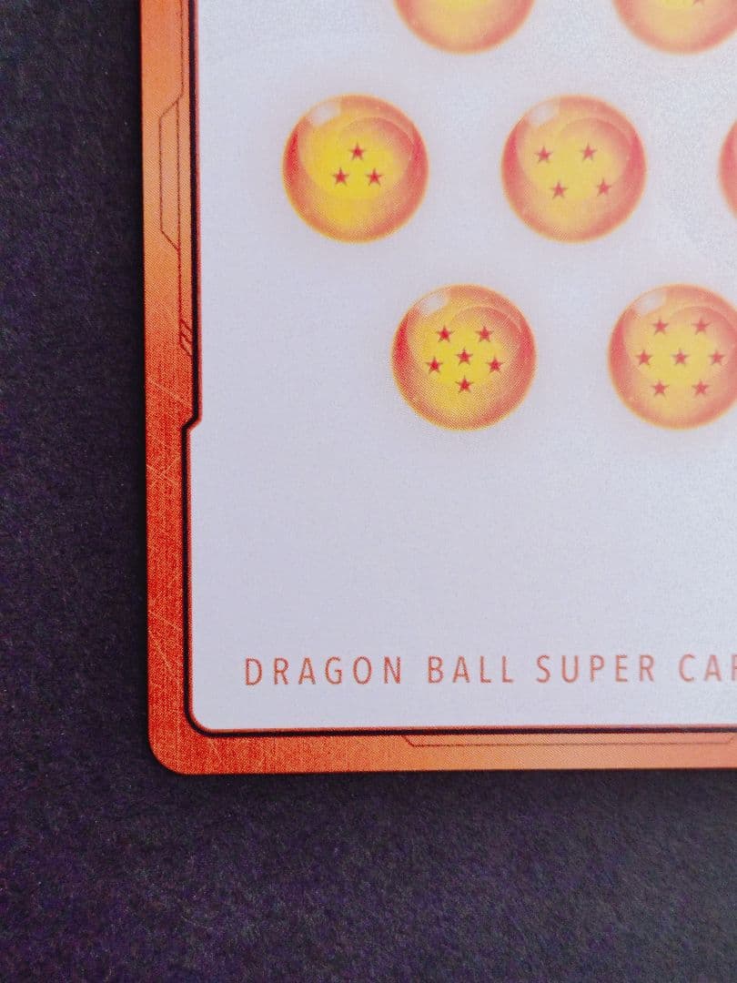 ドラゴンボール フュージョンワールド エナジーマーカー 40巻 ゴテンクス