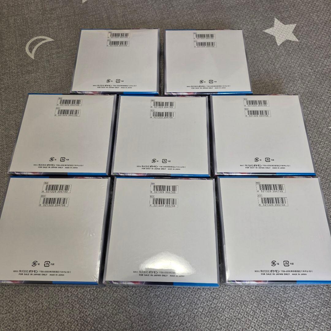 未来の一閃 box シュリンク付き　8BOX