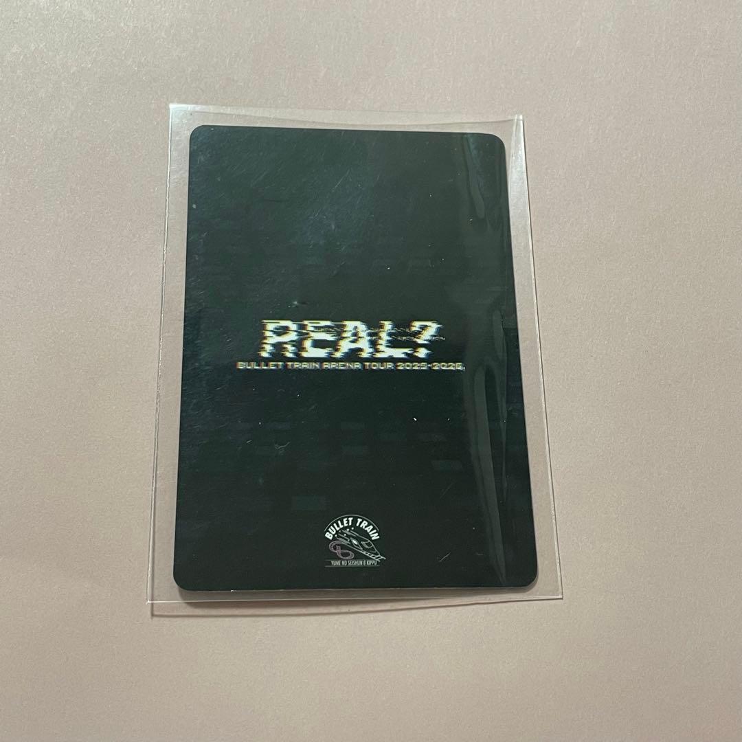 超特急 夢8 トレカ A賞 髙松アロハ オンラインカプセルくじ - メルカリ