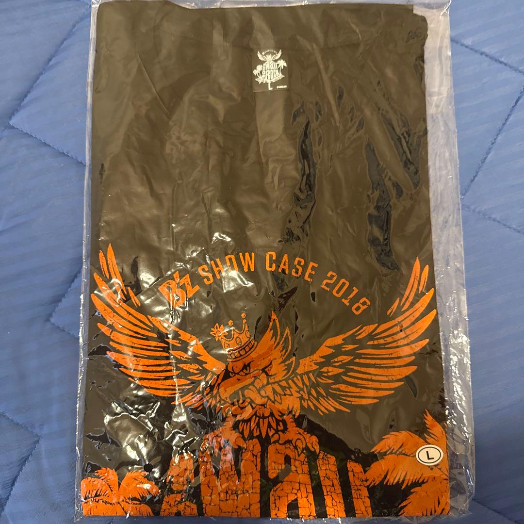 MAZZEL Only You MUZEUM盤 NAOYA ver.