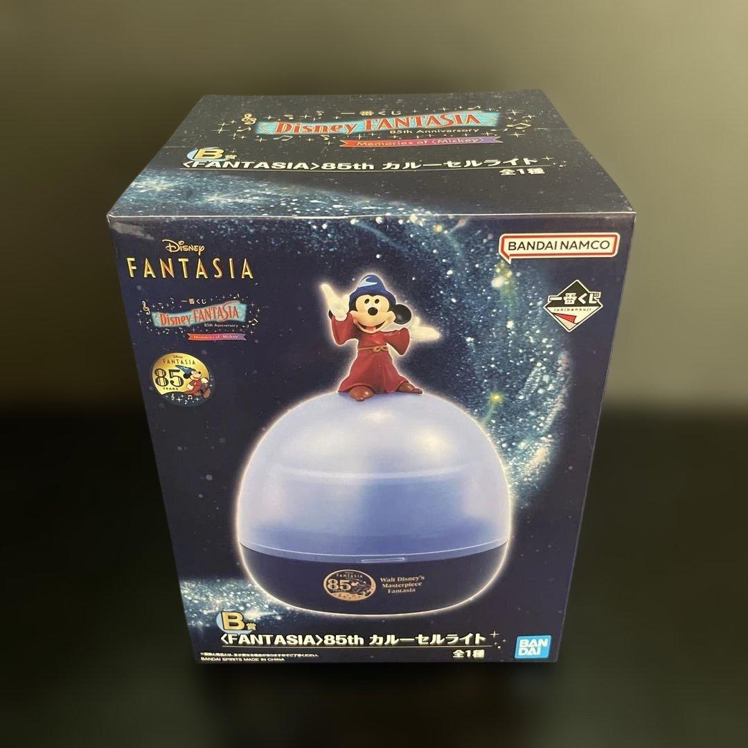 一番くじ　ディズニー　ファンタジア　フルコンプリートセット