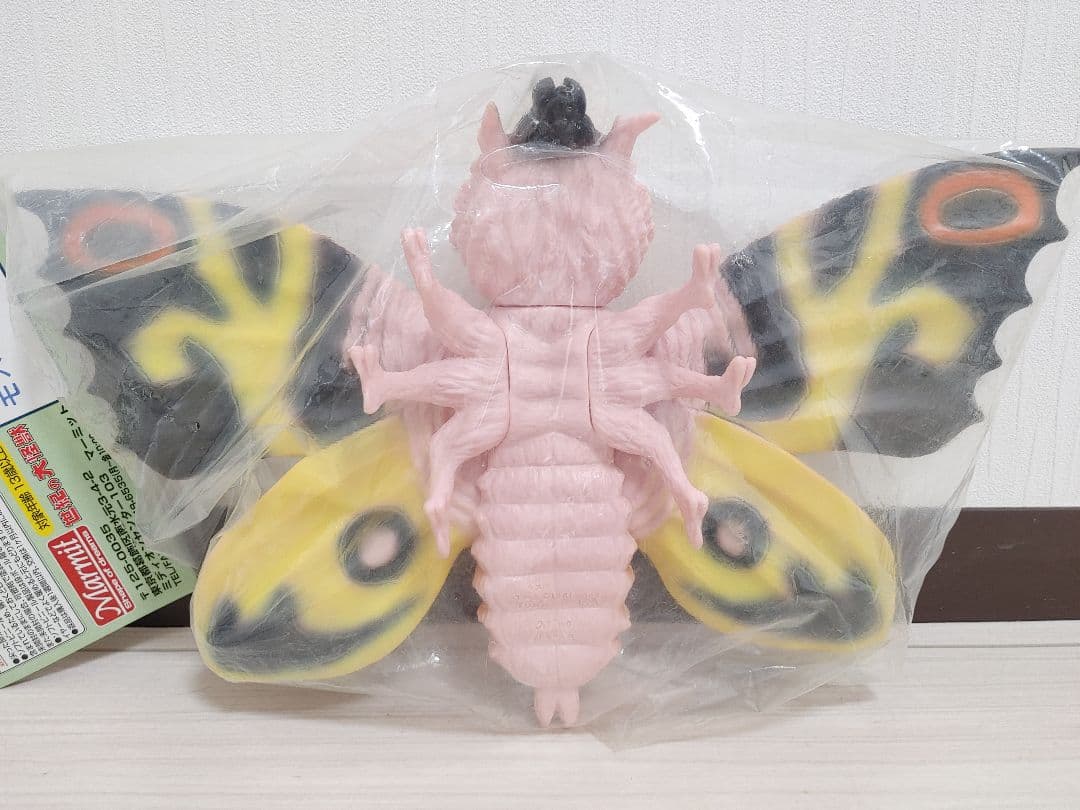 〘超絶蔵出し品〙マーミット世紀の大怪獣シリーズ モスラ(成虫１期)ソフビ