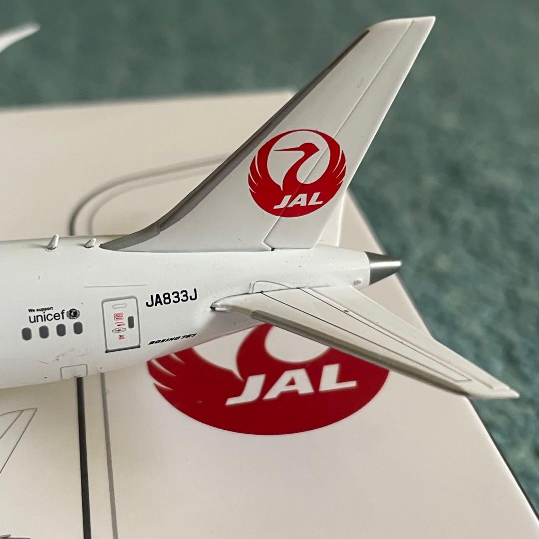 JAL 787-8 日本航空 JA833J JC 1:400
