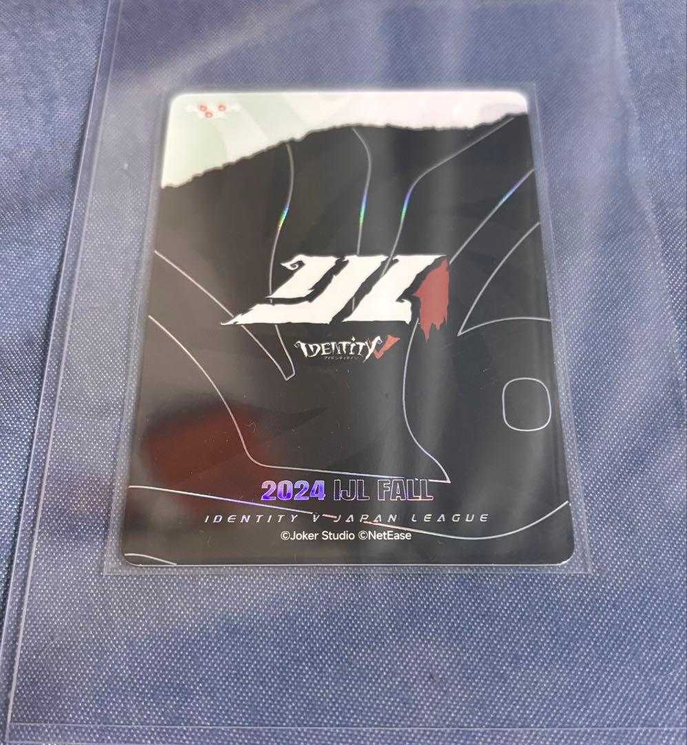 第五人格　IJLカード 2024 秋季　AXIZ Atto 直筆サイン