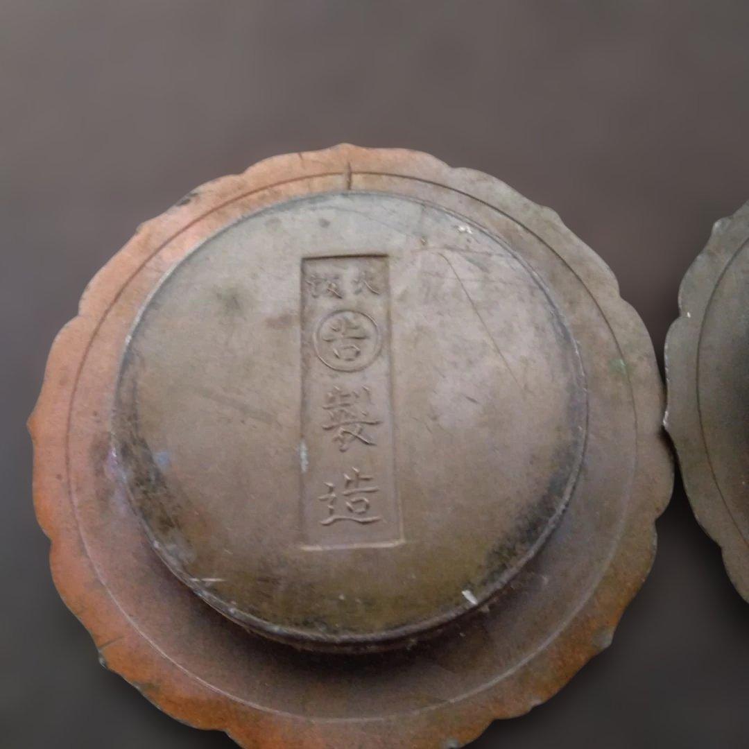 襖引き手 取っ手 アンティーク 襖引手 S-181 大 75×75mm厚6mm |