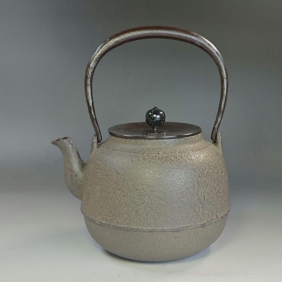 イ896 鉄瓶『釜師 菊地政光作』『真形形 鉄瓶 共箱』茶瓶 急須