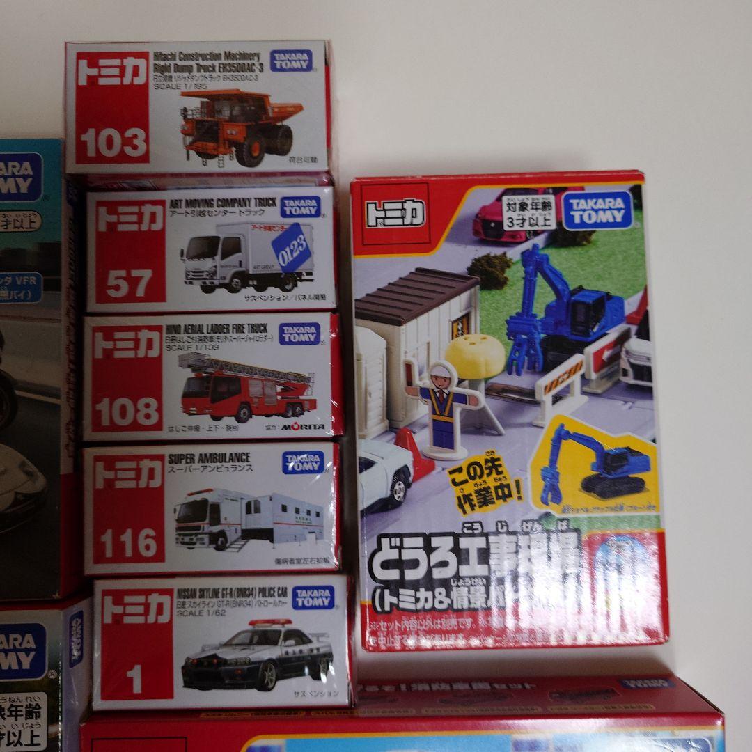 トミカ 213