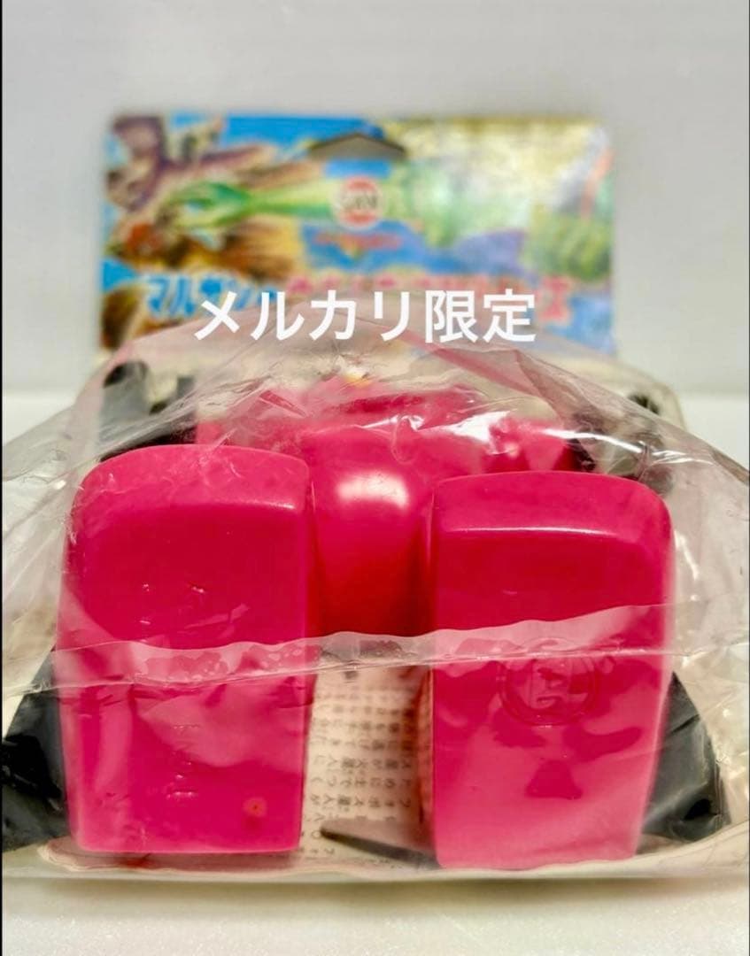 ☆新品未開封 1971刻印 人間ロボットNo.1 マルサン オリジナル怪獣