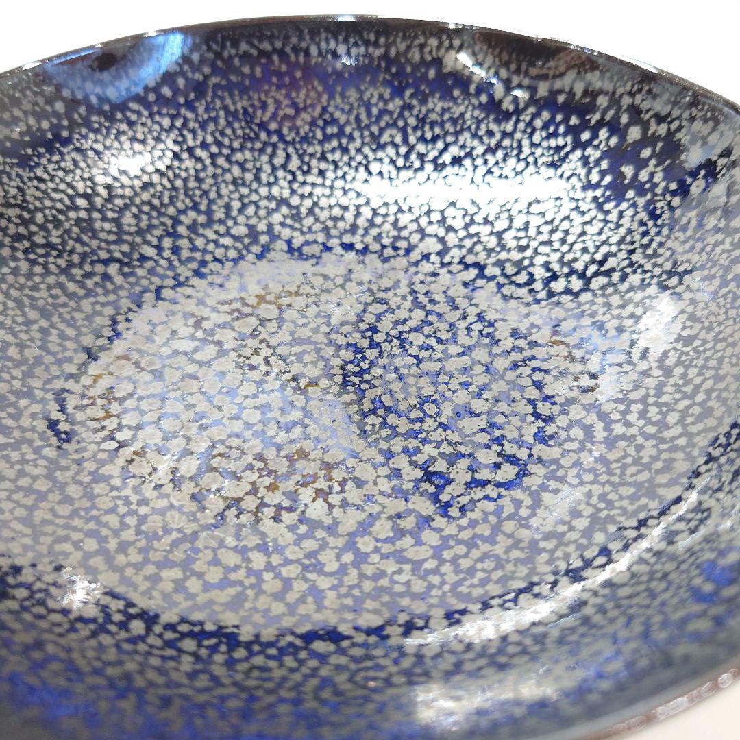 鎌田幸二　油滴翠青天目釉輪花鉢　天目　平鉢　京焼